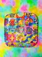 Cuppa Time Pot Holder